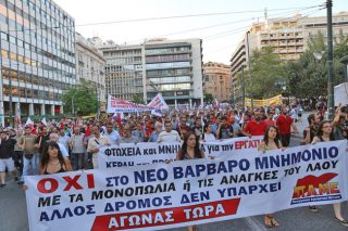 Πρωινές κινητοποιήσεις: Λιγότεροι και απογοητευμένοι…