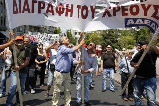 Ξανά στον δρόμο καλεί η ΑΔΕΔΥ