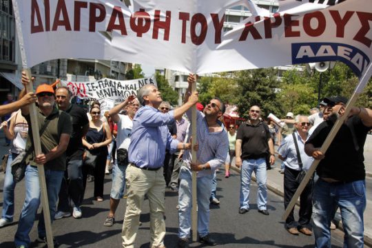 Ξανά στον δρόμο καλεί η ΑΔΕΔΥ