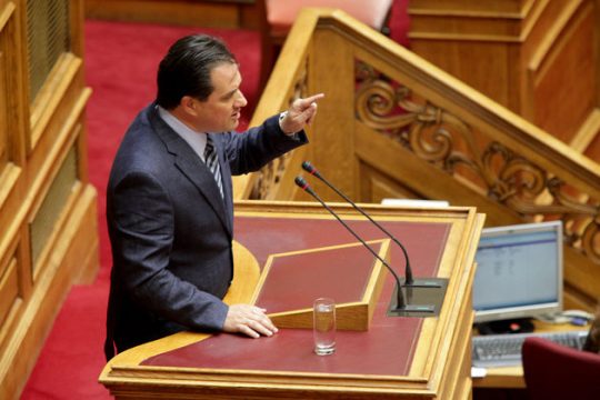 Η τρομολαγνεία πάει στη Βουλή