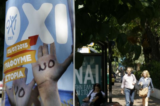 ΟΧΙ στο ευρωατλαντικό ιουλιανό πραξικόπημα!