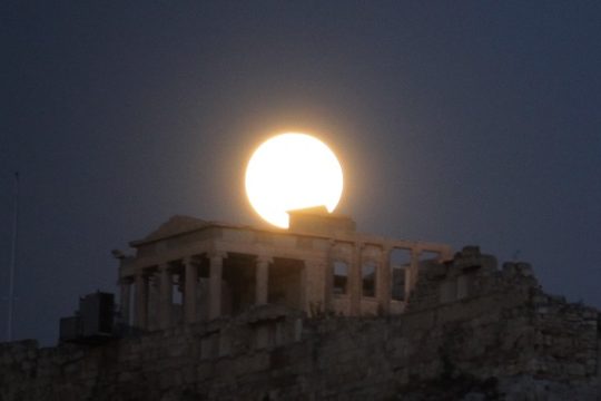 Ωραία ΑΤΜόσφαιρα