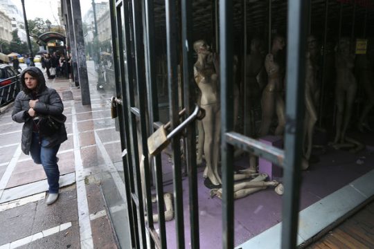 Πτώση στα στοιχεία ανεργίας, αλλά οι εργαζόμενοι παραμένουν μειοψηφία