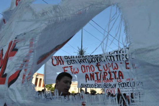 «Συνεχίζουμε την μάχη για να νικήσει το “Όχι” του λάου»