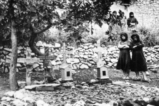 Τιμή στους 17 εκτελεσθέντες στο Ασβεστοχώρι