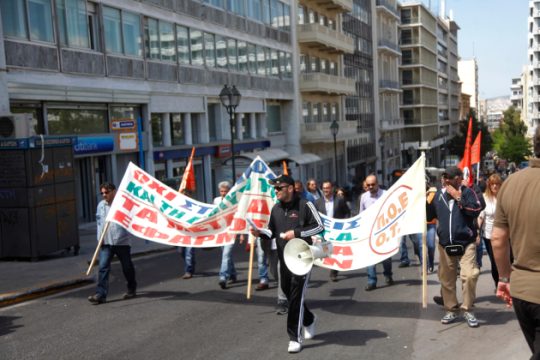 Ξεκινούν κινητοποιήσεις και απεργίες για τα νέα μέτρα