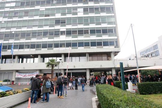ΑΠΘ: φοροδιαφυγή και δεξιώσεις