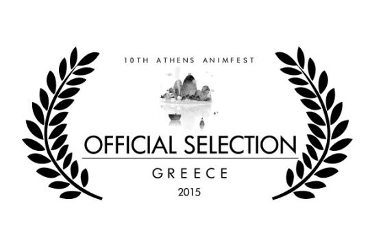 Τριήμερο με ταινίες animation στο Ναύπλιο