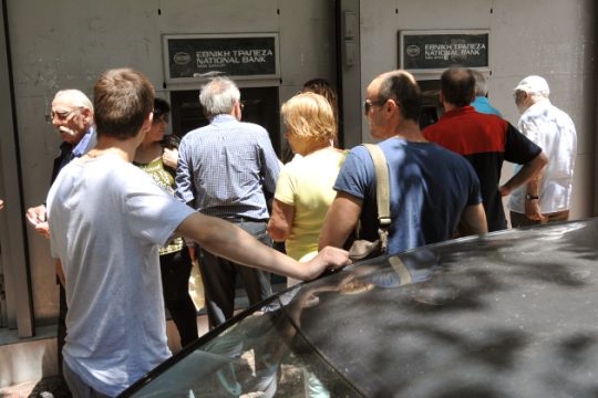 Αλλαγές στον τρόπο ανάληψης των 420 ευρώ