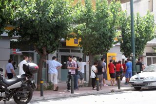 Οι άνθρωποι της ουράς
