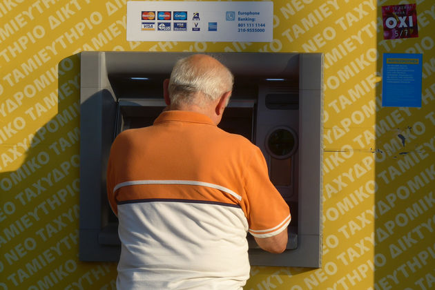 Μέχρι την Τετάρτη η τραπεζική αργία