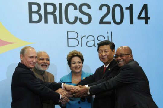 Άνοιξε τις πόρτες της η τράπεζα των BRICS