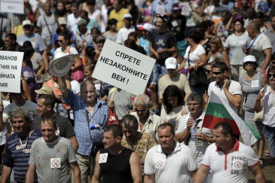 Στον δρόμο οι Βούλγαροι για το ρεύμα