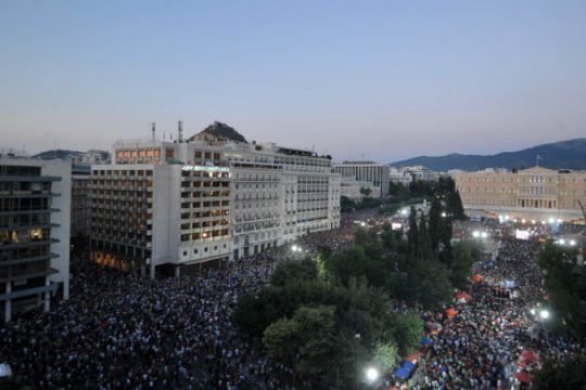 Η Αθήνα ψήφισε «όχι»