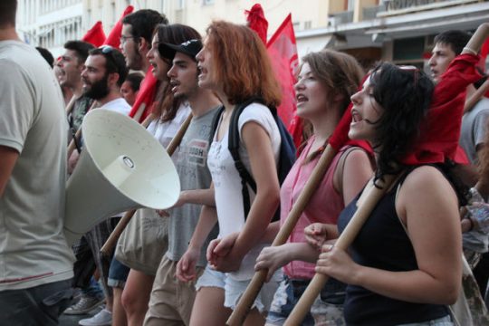 «Ο λαός να ορθώσει ξανά το κεφάλι»