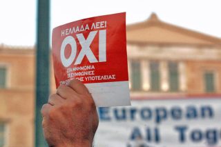5 Ιουλίου 2015