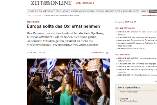 Die Zeit: «Η Ευρώπη να λάβει σοβαρά υπόψη της το “όχι”»