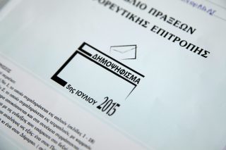 «Άψογη η διεξαγωγή του δημοψηφίσματος»