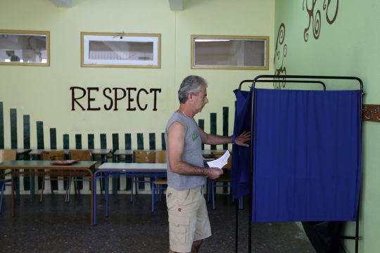 Ε.Μ.Ε.Ι.Σ.: «Κανένας δεν μπορεί να μας φοβίσει»