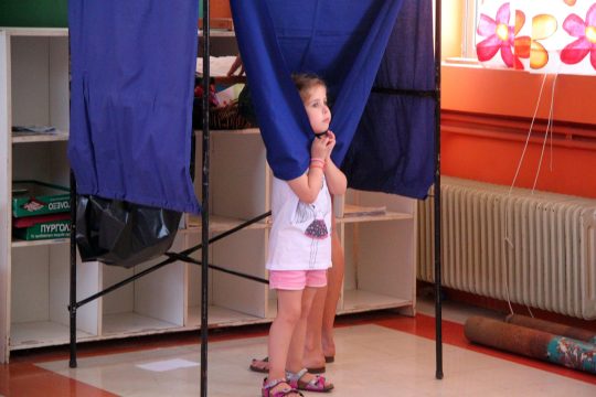 Η επόμενη ημέρα του δημοψηφίσματος στην «Εφ.Συν.»