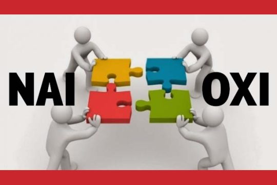 Το πραγματικό νόημα και οι συνέπειες του «ναι» ή του «όχι»