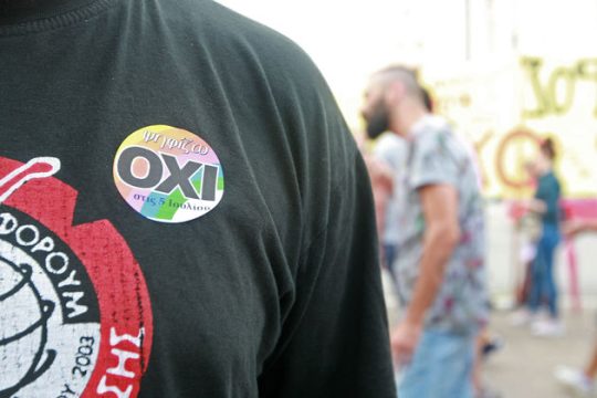 Το μεγάλο ΝΑΙ και το μεγάλο ΟΧΙ