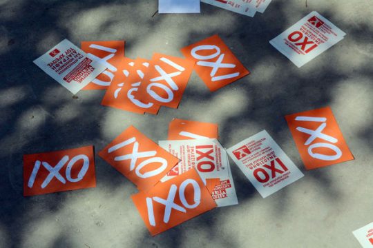 Ενα μεγάλο λιμάνι με μια μεγάλη απάντηση