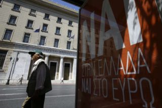 Το υπερόπλο της αντιπολίτευσης στη μάχη του «ναι»… διχάζεται