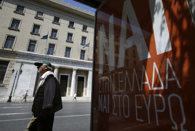 Το υπερόπλο της αντιπολίτευσης στη μάχη του «ναι»… διχάζεται