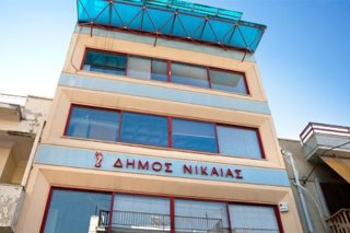 Αθώοι οι 44 σύμβουλοι Νίκαιας-Ρέντη