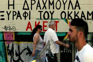 Ποιητής… εκ του προχείρου