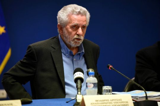 ΠΕΝΕΝ: Θετική αλλά αποσπασματική η ρύθμιση του ΥΝΑ
