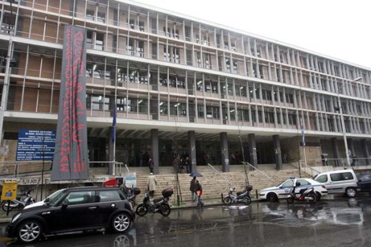 «Θεσμική εκτροπή» στους δικηγόρους της Θεσσαλονίκης