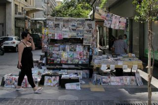 Απεργίες στον Τύπο για τα δεδουλευμένα
