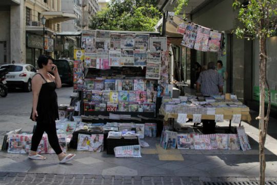 Απεργίες στον Τύπο για τα δεδουλευμένα