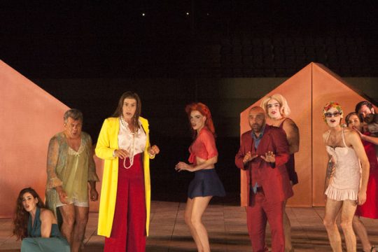 Η πολιτιστική ατζέντα της ημέρας – 31.07.2015