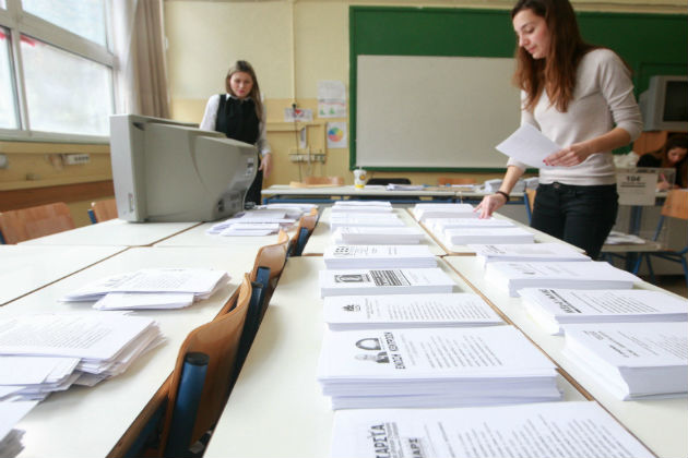 Πόσες μέρες δικαιούνται οι ετεροδημότες