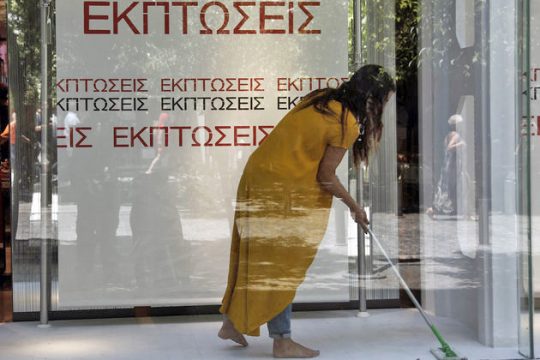 Με έλεγχο κεφαλαίων, ποιες θερινές εκπτώσεις;