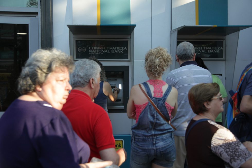 Πληρωμή επιδομάτων-παροχών ΟΑΕΔ από την Εθνική