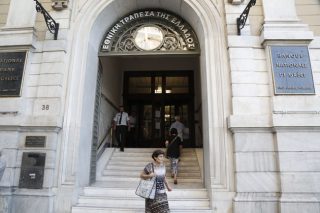 Εγγυημένες οι καταθέσεις κάτω από εκατό χιλιάδες