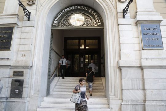 Εγγυημένες οι καταθέσεις κάτω από εκατό χιλιάδες
