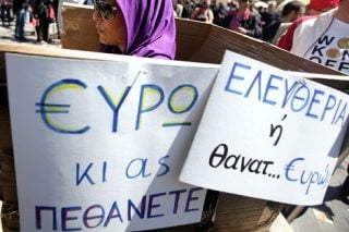 Στρεψόδικοι