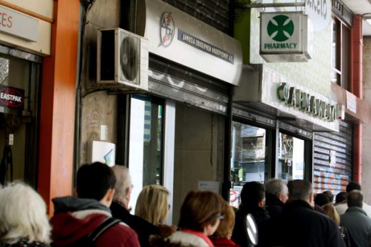 «Μετατρέψατε το “όχι” σε “ναι σε όλα”»