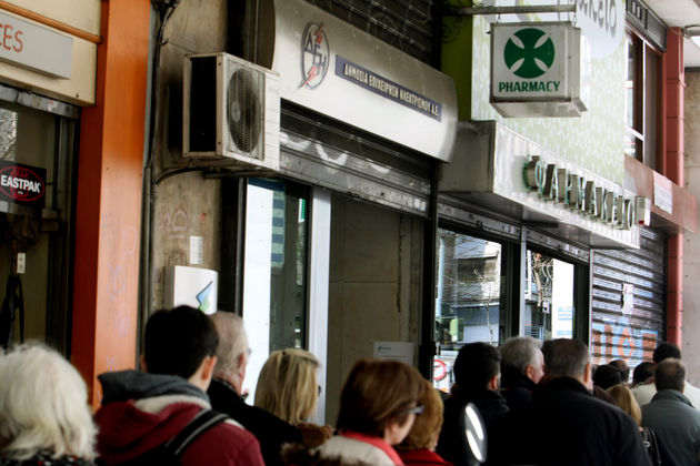 «Μετατρέψατε το “όχι” σε “ναι σε όλα”»