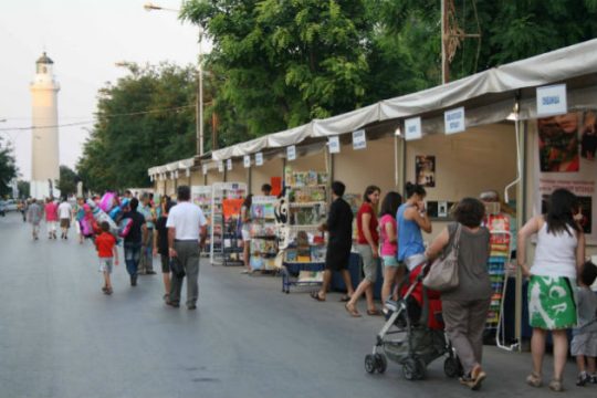 Μεταλαβιές πολιτισμού
