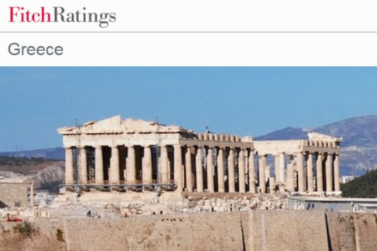 Υποβάθμισε την Ελλάδα ο Fitch
