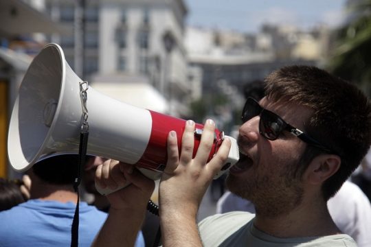 Πάμε Ζιμπάμπουε;