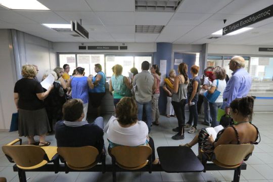 Τι προβλέπει το νέο μνημόνιο