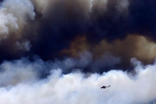 Εντοπίστηκε απανθρακωμένο άτομο στον Καρέα