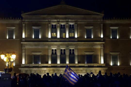 Τρομοκρατήστε τους τρομοκράτες